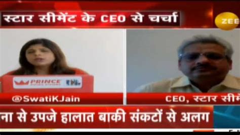 Siliguri plant will be commissioned in the first week of December ...