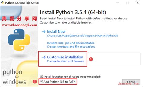 Installing Python 3.10.5 的图像结果