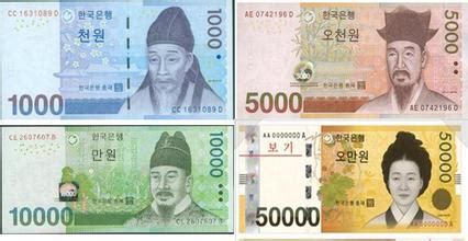 韩国 5000韩元 2002-世界钱币收藏网|外国纸币收藏网|文交所免费开户（目前国内专业、全面的钱币收藏网站）