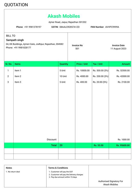 Mobile Shop Quotation Format Download | Free Quotation Template For ...