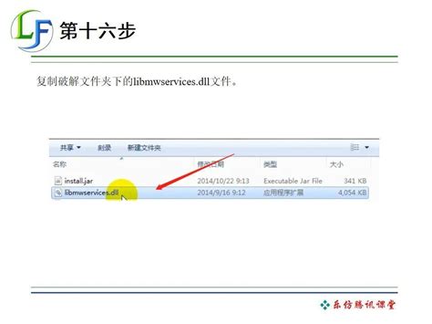 Telecharger MATLAB 2014B 的图像结果
