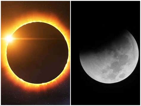 Eclipses in 2022 : अगले साल लगेंगे कुल 4 ग्रहण, जानिये सूर्य और चंद्र ...