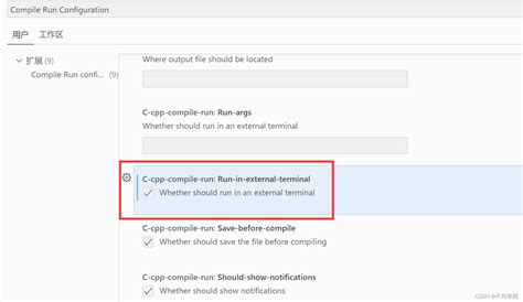 Vsdebugconsole exe Path 的图像结果