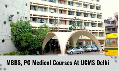 UCMS releases fee structure for MBBS and PG medical courses for 2023-24 ...