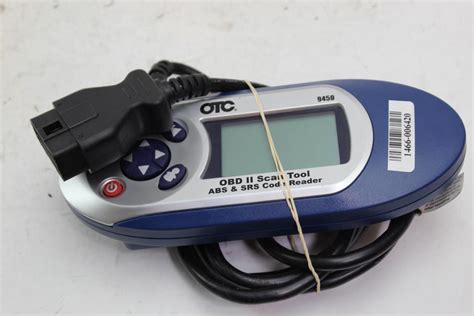 SRS Code Reader 的图像结果