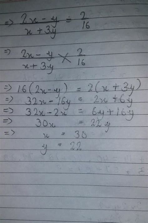 x+3y=16,2x-y=4 in elimination of substitution method - Brainly.in