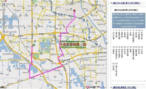 谁有天津公交线路图[最新版]，本人送你10分-
