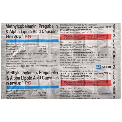 Nervup PG - Strip of 10 Capsules : Amazon.in: Health & Personal Care