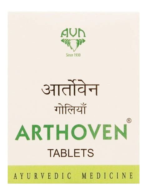 Buy AVN ARTHOVEN TABLETS (Pack of 1) (120 Tablets) Online at Low Prices ...