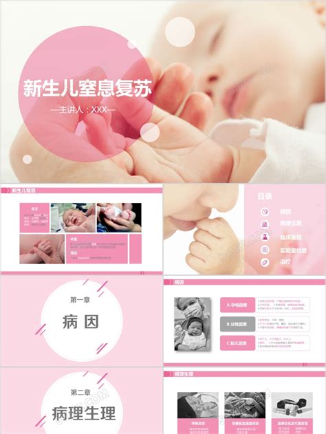 海门在南通县市区中率先开展29项新生儿遗传代谢病免费筛查_我苏网
