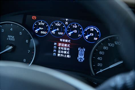 XT5说明书_XT5用车手册 – 手机新浪汽车
