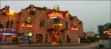 Sindbad Amusement Park (Karachi) - 2021 What to Know Before You Go ...