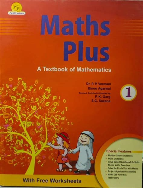 Image result for Math Plus Text Book