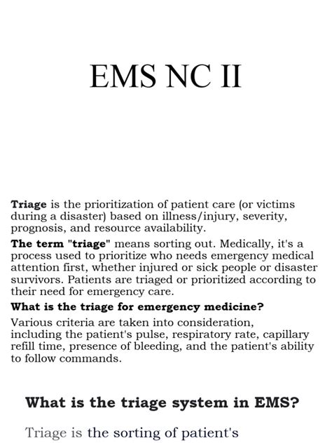 EMS Triage 的图像结果