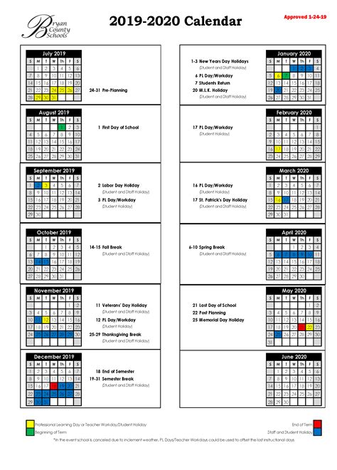 Richland Two Calendar