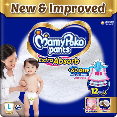 MamyPoko Pants Extra Absorb Baby Diapers, Large (L size) | 9-14 kg | 64 ...