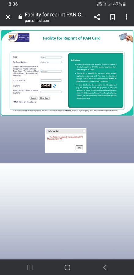 NSDL E-Governance Infrastructure — Reprint pan card