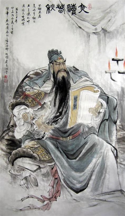 董成龙 著《武帝文教与史家笔法》出版暨后记 - 儒家网