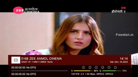 Zee Anmol Cinema channel will continue in 2025-26 – Freedish