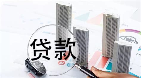 重磅！惠州首套普通住房首付款比例降至20% - 知乎
