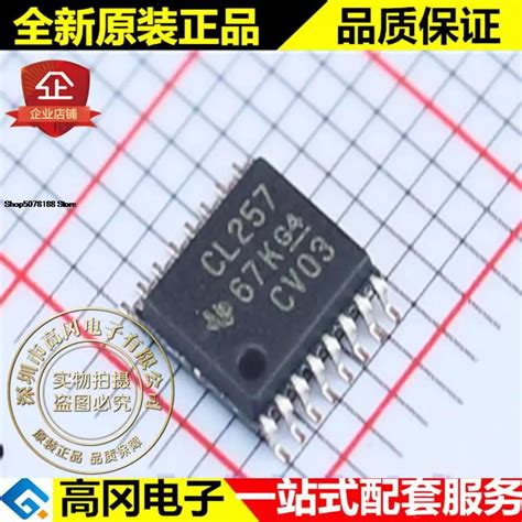 Image result for Cgs74b2528n Example