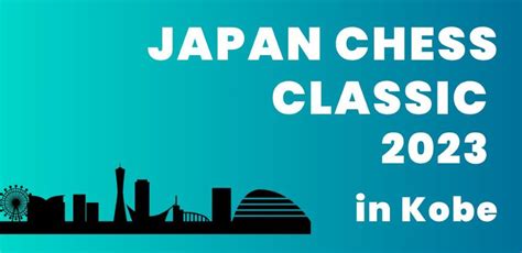 Aoshima Mirai wins Japan Chess Classic 2023 - ChessBase India