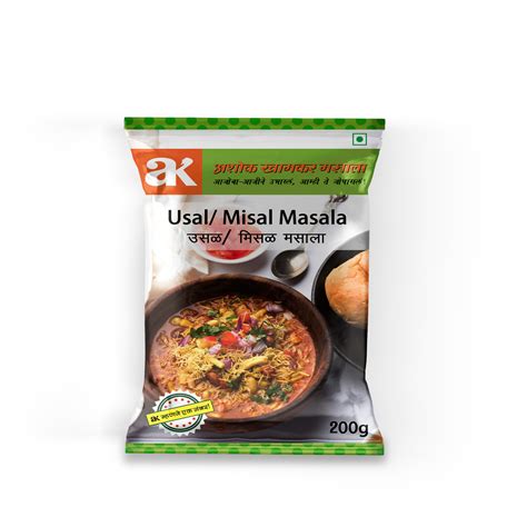 Collections – Ashok Khamkar Masala