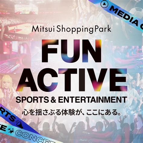 [Sports Entertainment] Entertainment and sports information from Mitsui ...