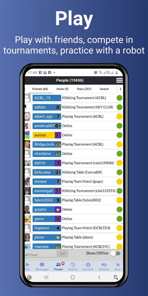 BBO Tutorial 的图像结果