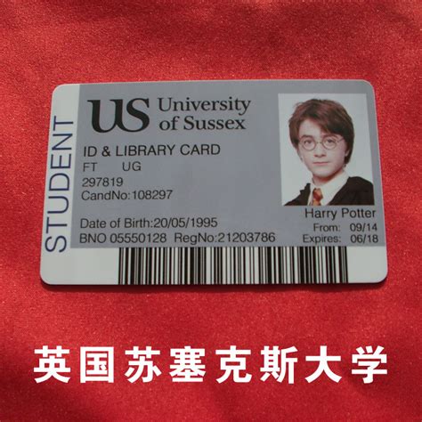 英国萨塞克斯大学学生卡 Sussex Student Id 专业定制个性卡包邮的清晰图片