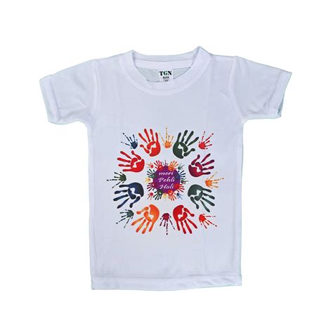 Holi T-Shirts for Kids – Printed Round Neck T-shirts for Boys & Gi ...