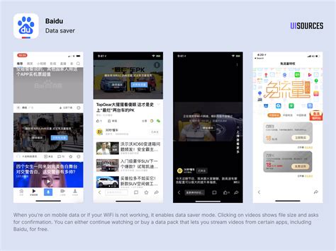 Image result for Baidu App Store PC