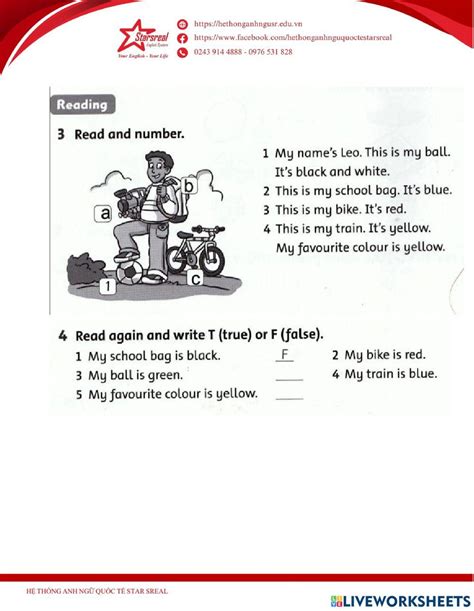 Skill Test Sample 的图像结果