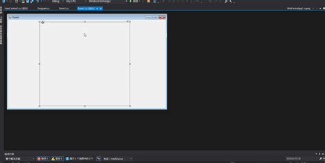 Image result for User Control in C