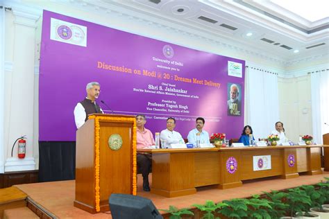 Home [centenary.du.ac.in]