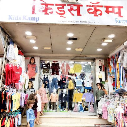 The 16 Best Shops for Kidswear in Mumbai | BestMumbai