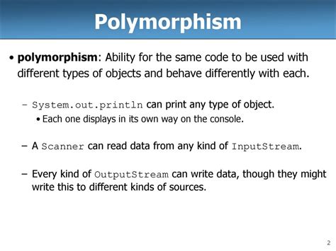 Polymorphic Code 的图像结果