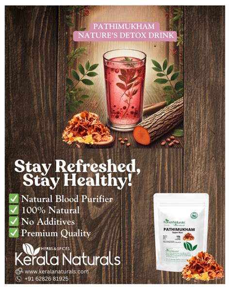 Pathimukham (Sappanwood) Water: A Natural Detox for Health! Kerala Naturals