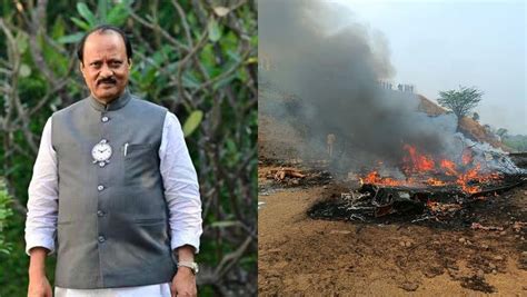 Accidental Death Report Filed After Baramati Plane Crash Where ...