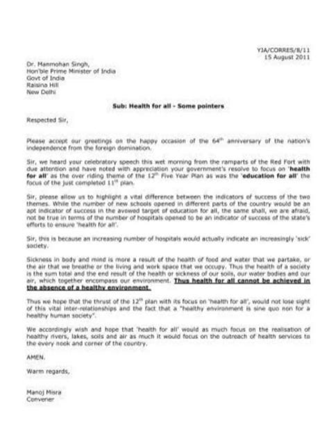 write a letter to the prime minister on soil conservation - Brainly.in