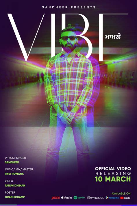 Song 的图像结果