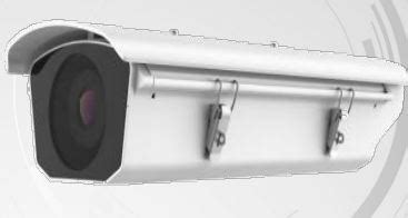 PRAMA HIKVISION INDIA PRIVATE LIMITED