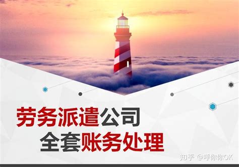 中国月收入过万的比例 数据对比完少得可怜-股城热点