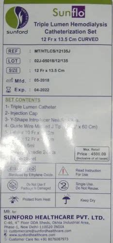 Catheters Single Lumen, Double Lumen, Triple Lumen - Haemodialysis ...