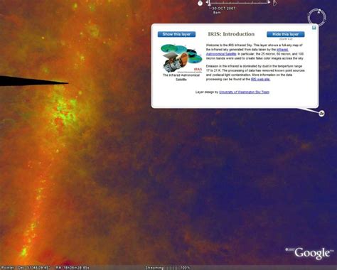 Google Sky Tutorial 的图像结果
