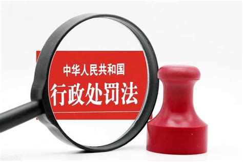 惠州4家企业违规施工被立案处罚_房产资讯_房天下