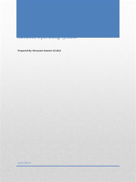 Process Computing 的图像结果