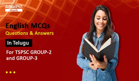 English MCQs Questions And Answers 7th August 2023