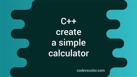 C++ Calculator Program 的图像结果