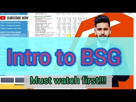 BSG Tutorial 的图像结果